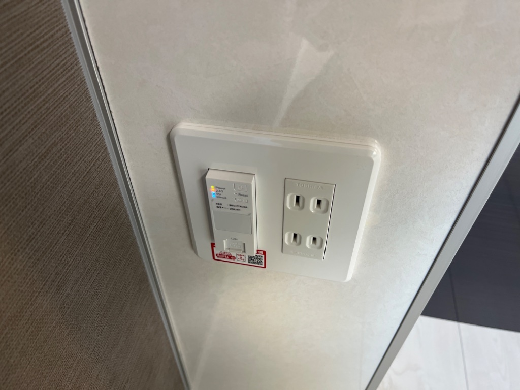 Wi-Fiルーターが内蔵されたコンセント